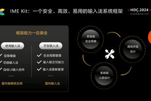 你横真经济大师！多特8500万卖桑乔给曼联？现在租回来仅花400万